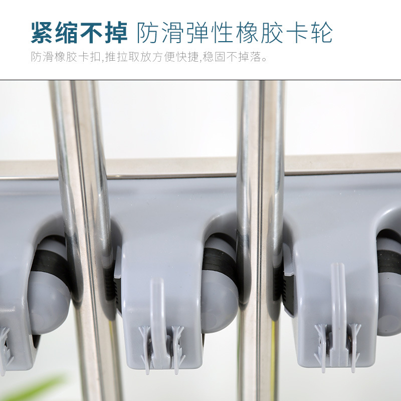 床置き式ステンレス移動モップラック布アスファルト収納置物清潔トイレフック掃除棚