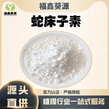 ߴ98% ˮߴȡߴӷ F؛Ҏߴ