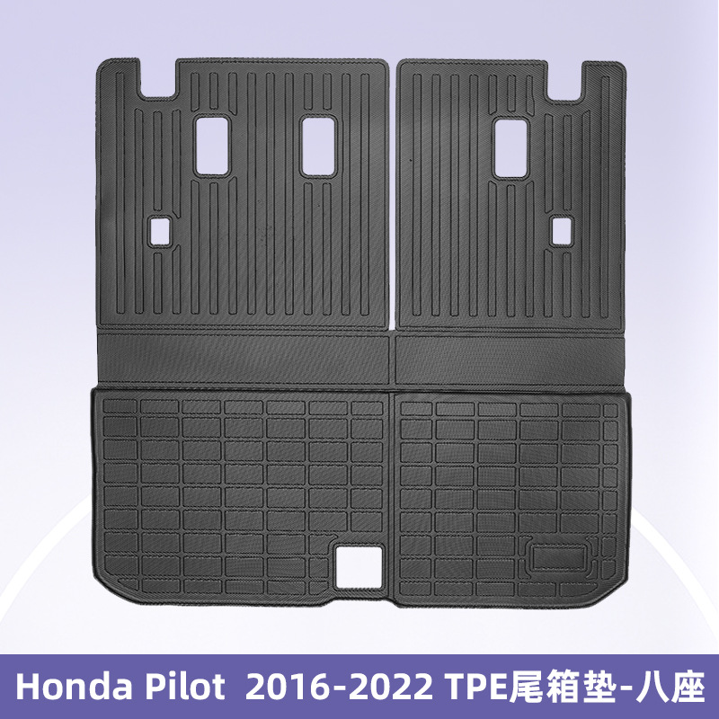 Aplicable a Honda Pilot 2016 - 2022 ocho asientos TPE almohadilla de pie 3D todo el tiempo material almohadilla del maletero