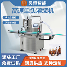 ȫ�Ԅӆ��^���b�Cƿ�b��֭��ϵVȪˮ���b���a��Һ�w�C�������N��