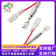 2.8-4.8-6.3MM��Ɏ��o�׾�4.8�D���~�X���Ӿ�Ħ��܇�t��늳ؾ�