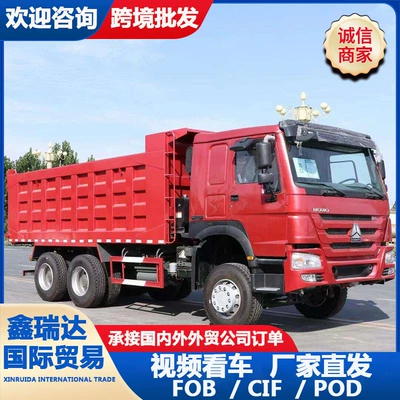 Waste Transfer Vehicle, Heavy-Duty – Yük maşınları