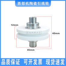 C߽zմ݆¿͸C߾݆40x35x12mmи䉾