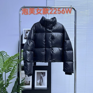 羽绒服泡芙2252W派克大衣冬季外套加厚防寒男女