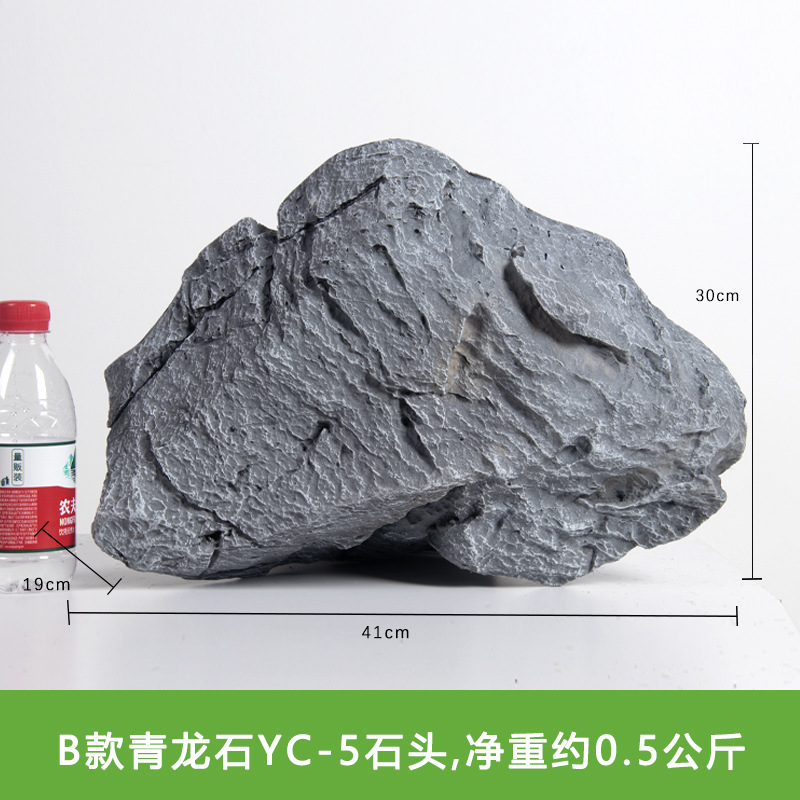 Jardín rocalla paisajismo decoración de resina piedra falsa película de filmación espuma micro paisaje piedra de simulación de musgo