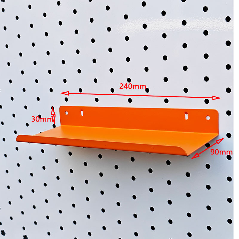 대형 선반 오렌지