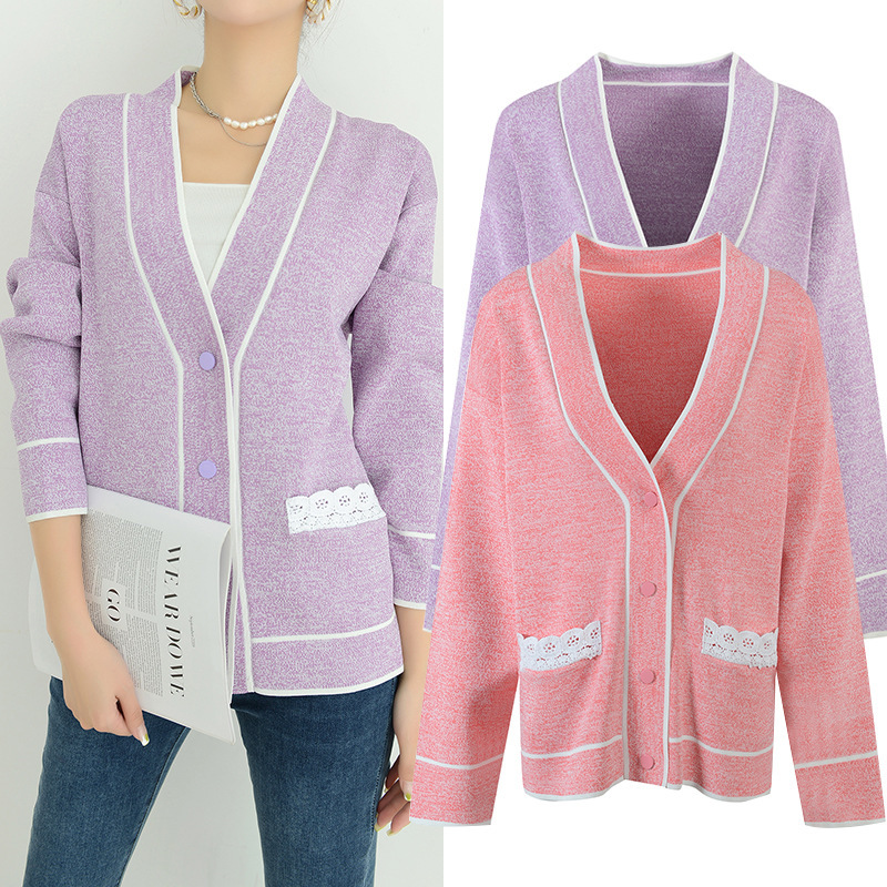 Age-reducing Purple Knitted Cardigan Women's 2022 Spring and Summer New V-neck Loose Slim Color-matching Lace Jacket