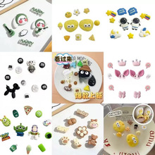 �¿��Ь��ɐ�diy���wЬ�ۿ�ͨЬ���ɲ�ж�����b�������l