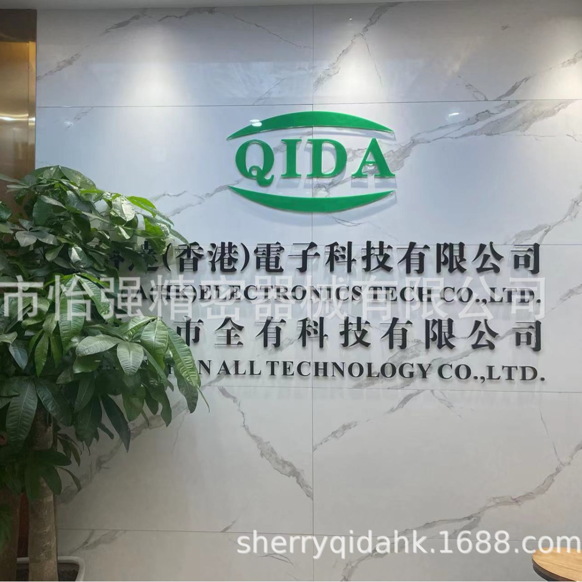 PIC24HJ256GP206A-I/PT  MICROCHIP  G只做进口原装