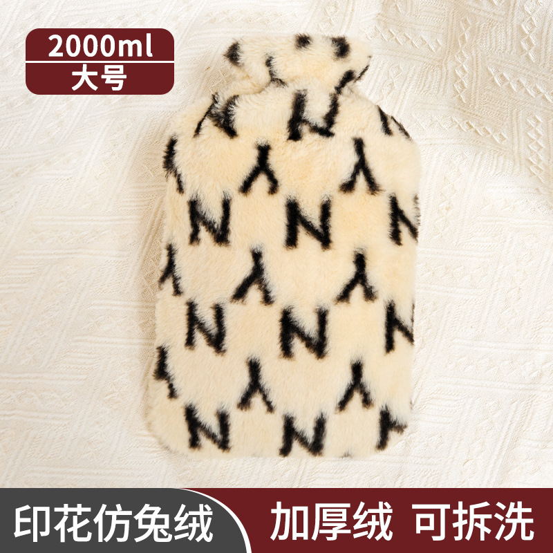 湯たんぽ、温水袋、水を入れるタイプ、厚手、防爆、女性用足温器、寝具専用、大小サイズ、ハンドウォーマー、ベビー用ウォーマー|undefined