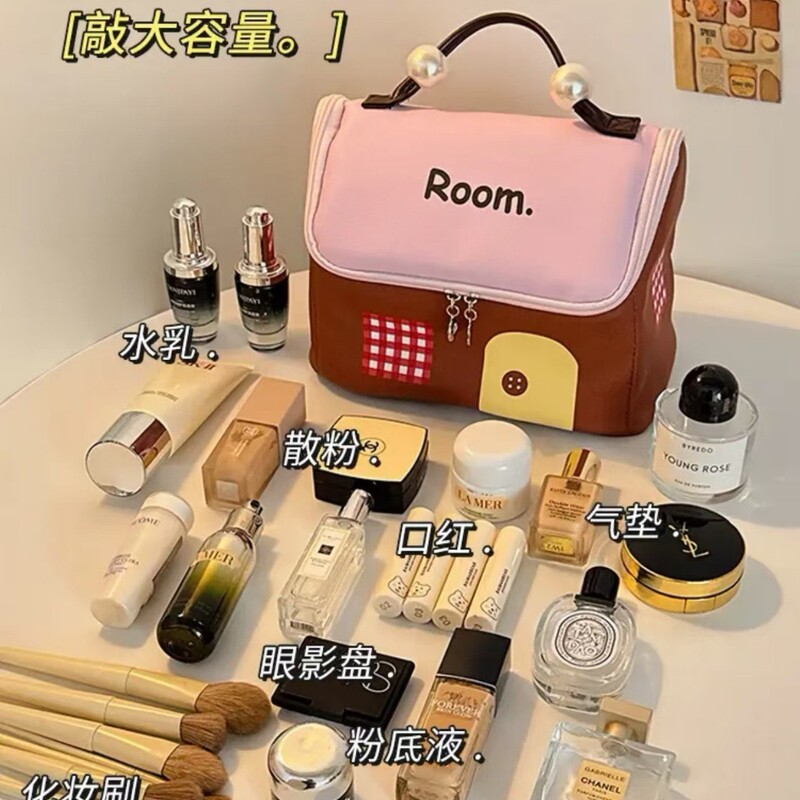 ドーパミンハウス化粧品袋大容量防水小さな家化粧品収納袋ポータブル旅行化粧品トイレタリーバッグ|undefined