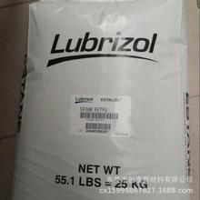 ·��������ESTANE TPU T370A ��Ӳ�ȟo���܄����ѻ�75A�D��ע�ܼ�