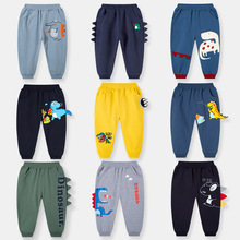 ͯѝ2026�＾�¿��n�惺ͯ�\��ѝ������ͨ���e�Lѝ��ͯᘿ��lѝ��