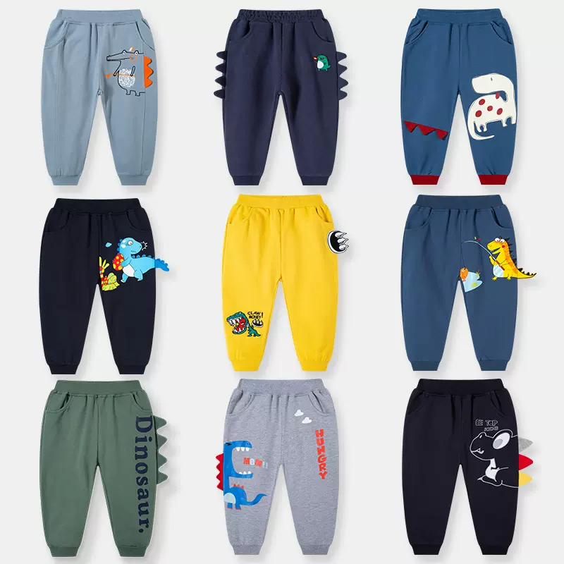 童裤2025秋季新款韩版儿童运动裤恐龙卡通休闲长裤男童针织卫裤子