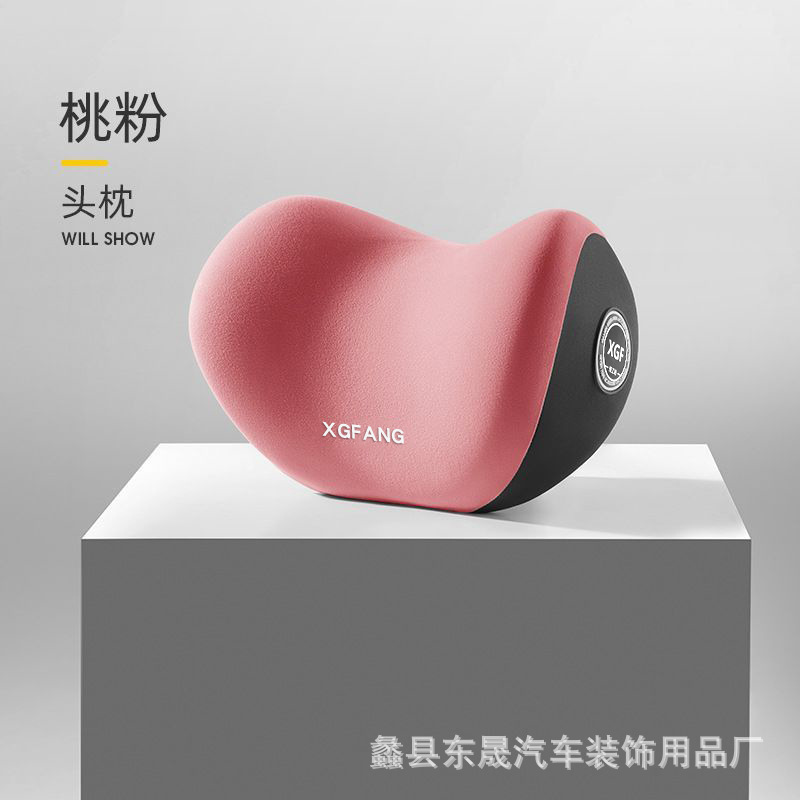 Almohada para automóvil, cuello cervical, cojín de asiento de algodón con memoria, cojín de cintura, respaldo, soporte de cintura universal de cuatro estaciones