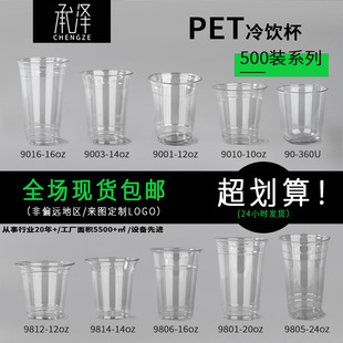 ���S��͸�����Ͽ��ȱ���һ���ԼӺ��⎧���pet������w�̲豭