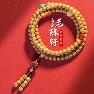 �����S�������������ִ�108�wԭ���B�u���S�P����������������