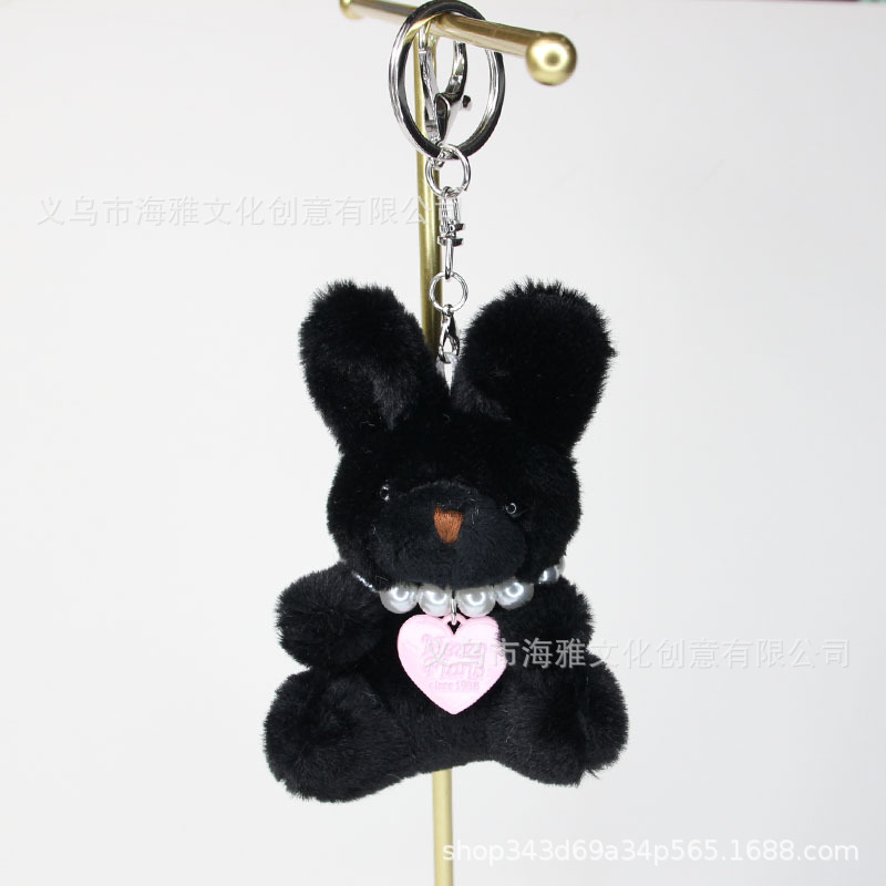 Estilo coreano creativo lindo conejo serie amor aleación perla lindo conejo teléfono móvil colgante coche adornos