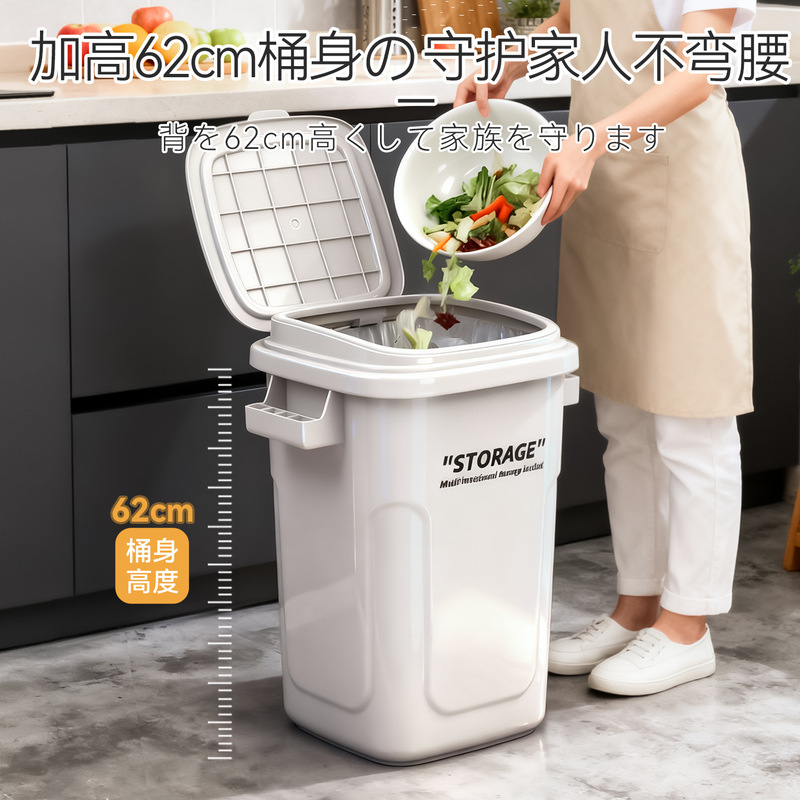 Customized Large-Capacity Trash Can 2025 New Model for Kitchen, Tall and Extra-Large Commercial Dining and Outdoor Bin Customized Large-Capacity Trash Can 2025 New Model for Kitchen, Tall and Extra-Large Commercial Dining and Outdoor Bin