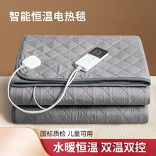 ˮů��늟�̺���p���p�������{�،W��������������ˮѭ�h�ӟ�|