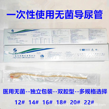 �Ϻ��pǻһ����ʹ�ßo��������t�Ã�ͯ�������z�����10֧�b