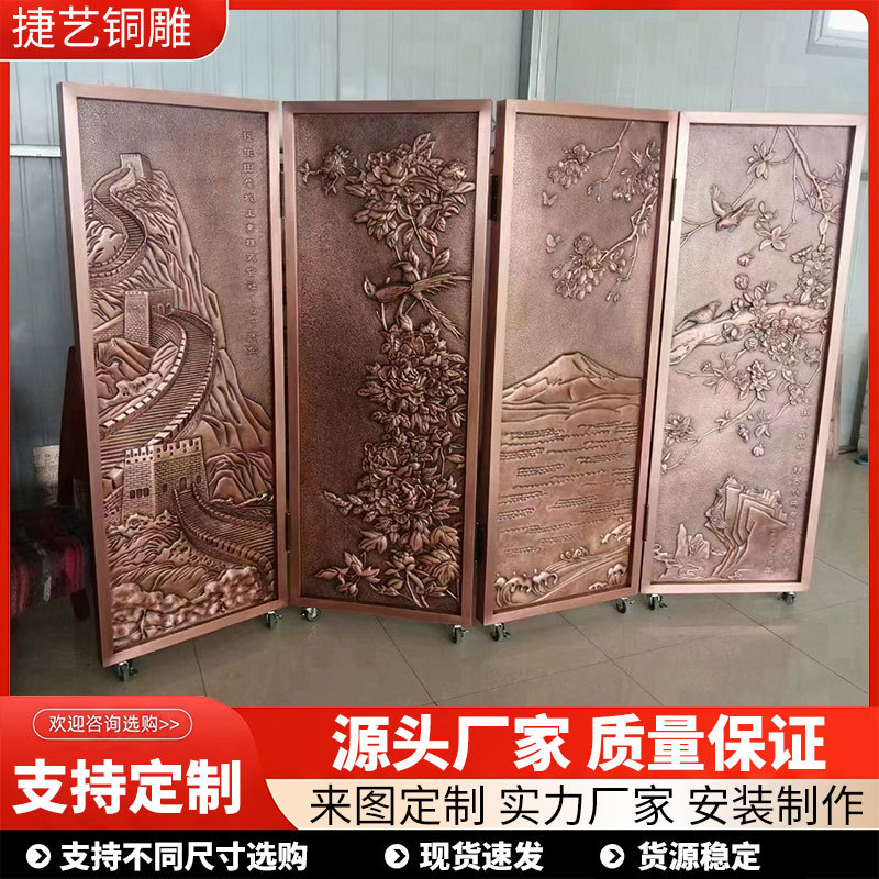 大型锻铜浮雕壁画铸铜民俗人物浮雕雕塑纪念馆背景墙长廊壁画定制