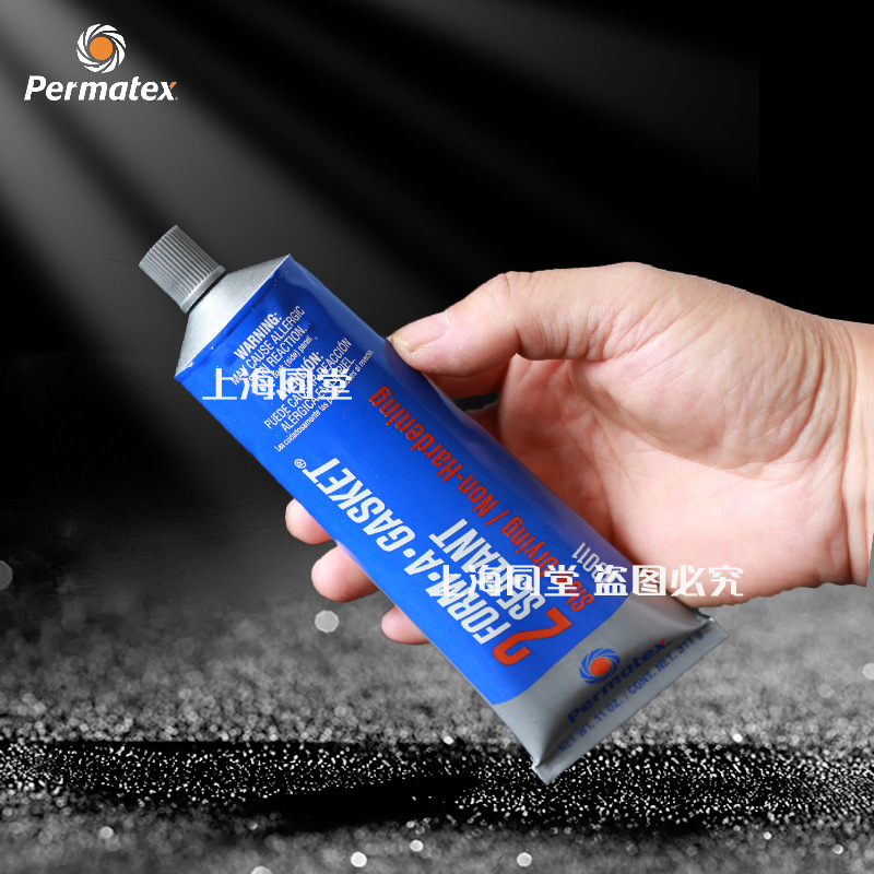 美国泰扬permatex2号密封剂8001垫片胶船用垫床二号胶IMPA812612
