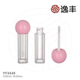 新款可爱粉红色圆球瓶盖透明双层唇彩管唇釉管唇蜜管包材逸丰厂家