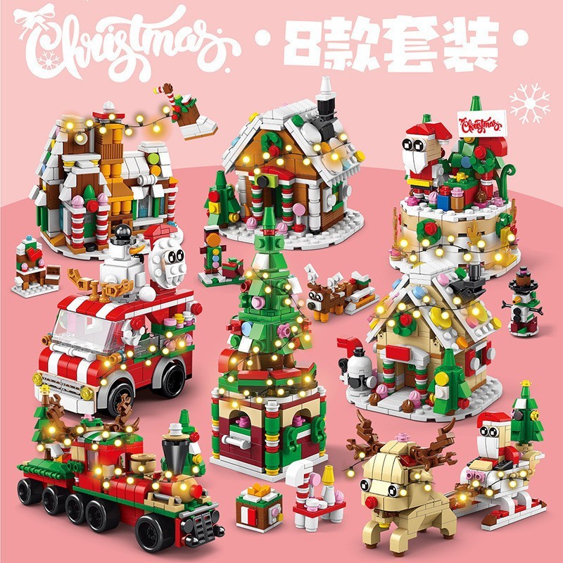 【卸売り代行】クリスマスシリーズの列車ヘラジカの組み合わせはレゴの積み木のおもちゃのクリスマスプレゼントと互換があります。|undefined