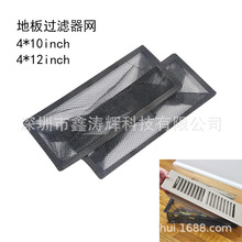 �ذ���ÿ՚��^�V���Wͨ�L�Ś��־W��ͨ�L�ںY�W�����^�V�Wˮ��