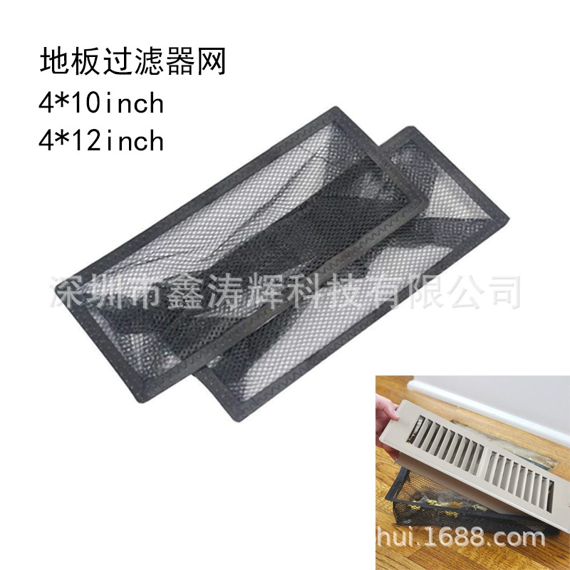 Пол Бытовой Воздушный Фильтр Сетка Вентиляция Пола Выхлопная Крышка Чистая Крышка Вентиляционный Экран Сетка Фильтра Мусора