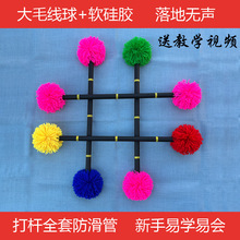 �򻨹�ë����ܛ�U�������҃Ƚ������ߏV�����֪呟��������dͨ��