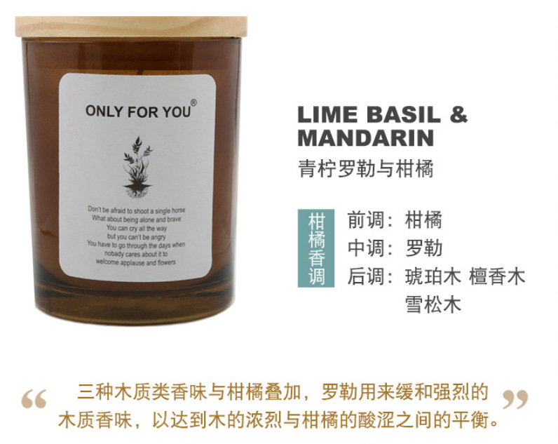 微信截图_20230719221804