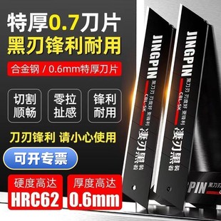 ��䓵�Ƭ18mm����̖����ȫ��ɫ�،������h��������Ƭ�ڼ������l