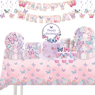 �ۺ����Ɍ���ƷŮ�������Ɍ�һ���Լ��P����������������Ɍ��b�