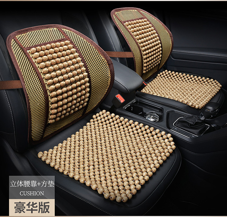 Summer Wooden Beads Car Cushion Single-piece Breathable Cold Mat Beads Chair Cushion Summer Ventilated Cold Mat Seat Cushion for All Seasons