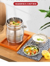 ӺP䓱ϰ㮔дͰغМ3L-10L