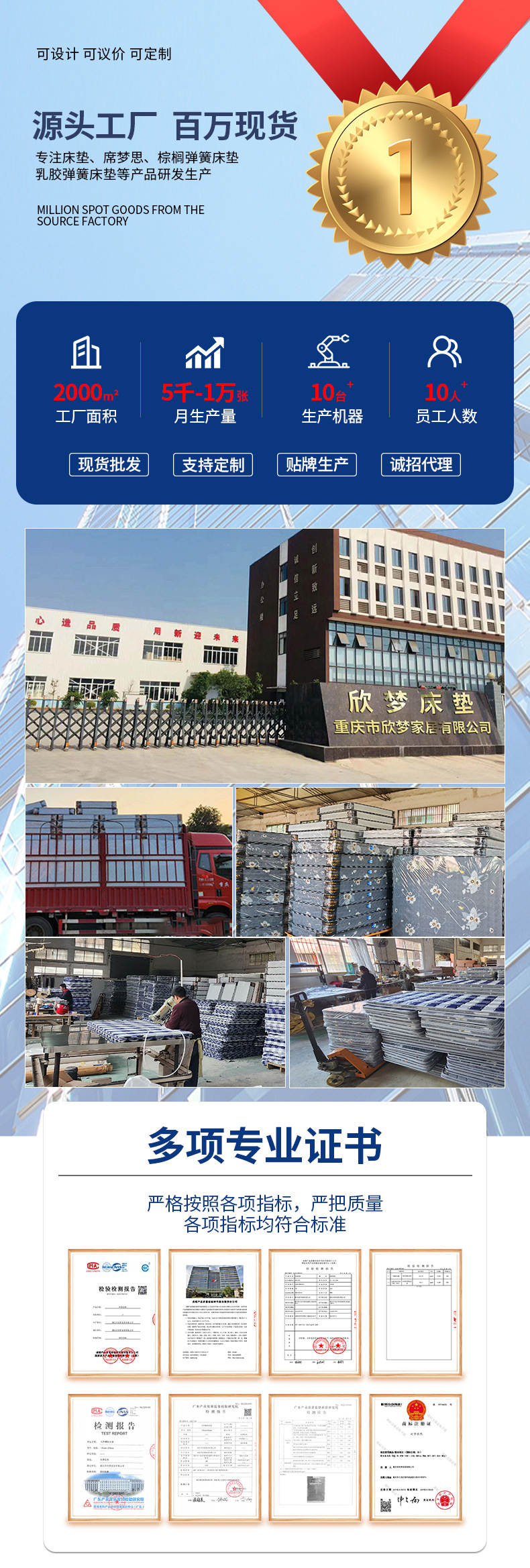 微信图片_20241012084348