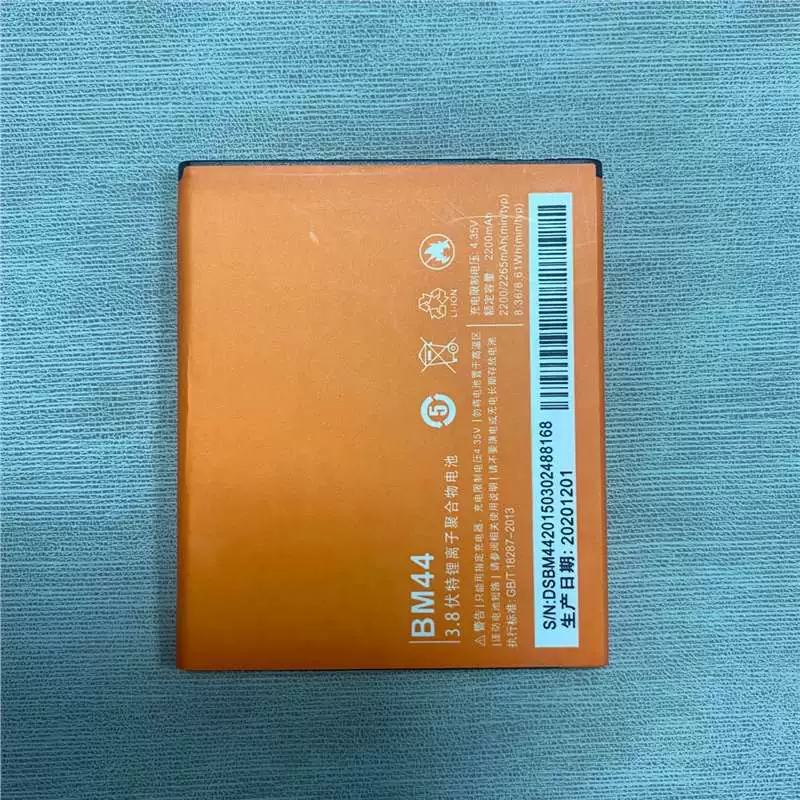 Подходит для Redmi Note 2 BM42/BM45, Redmi 1S/2 BM44/BM41/BM40, аккумулятор