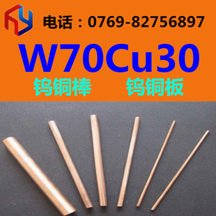 �N��W70CU30�u�~�Ͻ� �~�� �~�� Ҏ���Rȫ