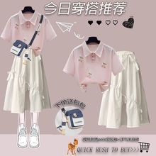 ŮWԺL̽bȹ2025b¿ЌWsٴBȹ