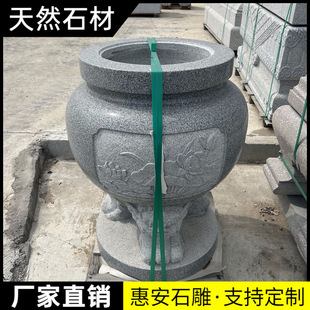 �h����ʯ����t�ֹ������ʯ�L��������Ĺǰ��ǰ�������ʯ�^�[��