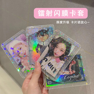 �D���WĤ���ǐ���͸��Ӳ�������ǐ۶����׹���pvc3����������Ƭ��