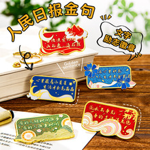 �����Ո��־���ֻ��ª���W���¿���ᘶY�ͯ�·������e����