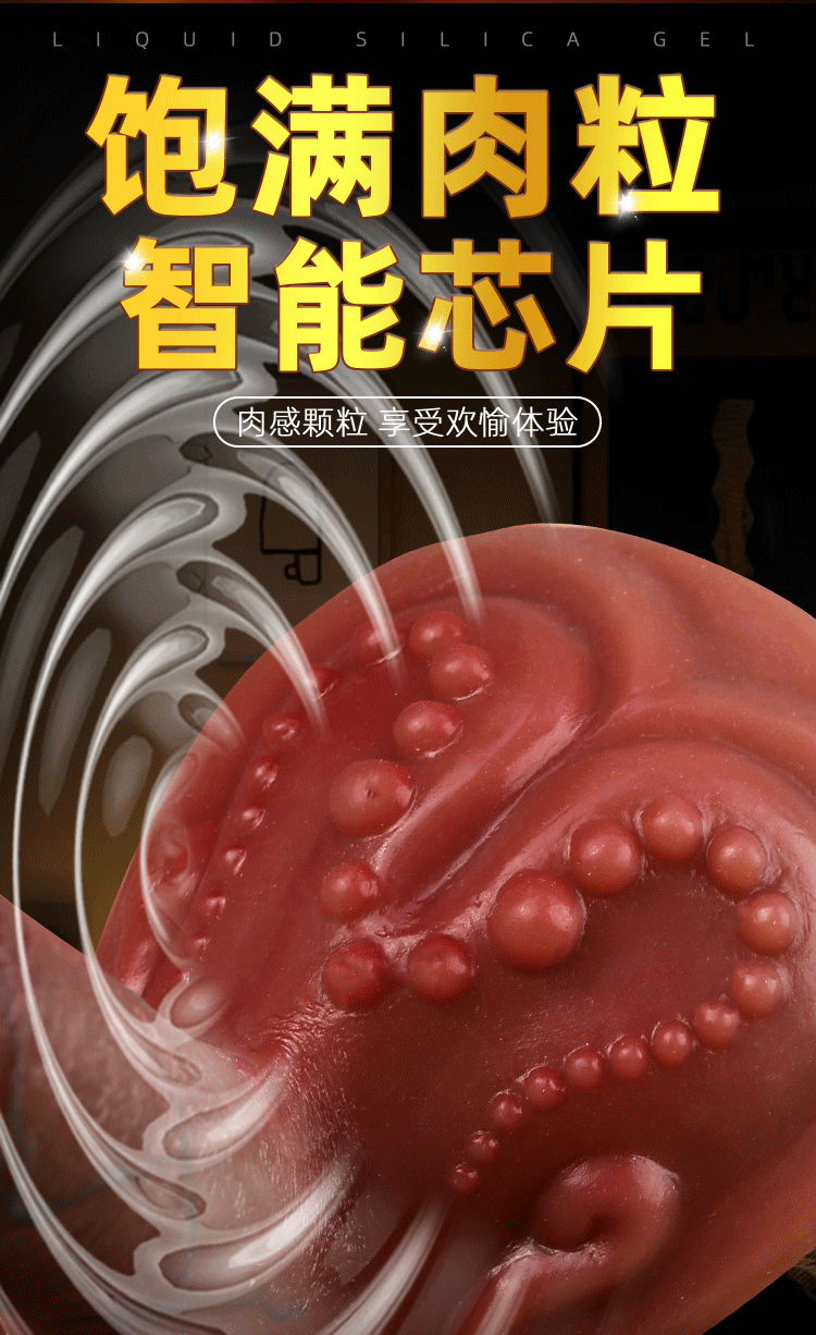Jiuai Realistic Dildo Soft Liquid Silicone Flesh-Tone Masturbation Toy — detail image 11