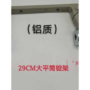���ٵ�ë�C��������C�jͲ�C�V�Ӱ��֊A�^��230ƽͲ290�V�ܼ��C