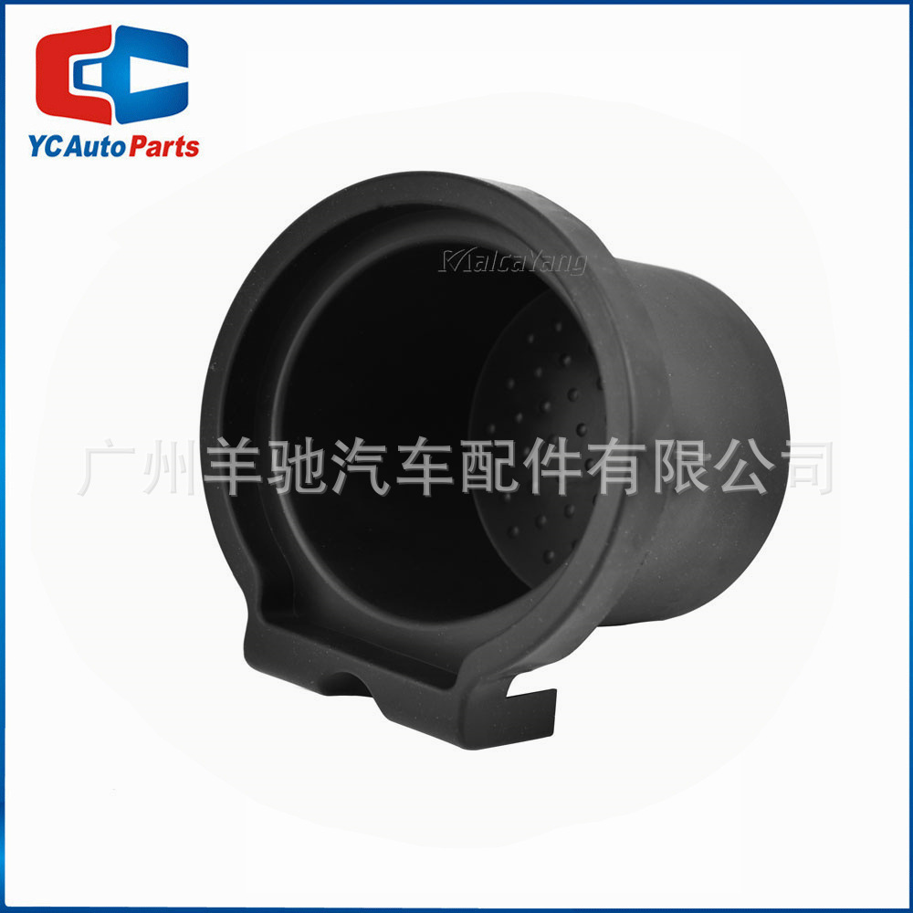 96975 - EA000 portavasas de agua para automóviles para Nissan Frontier Xterra Pathfinder
