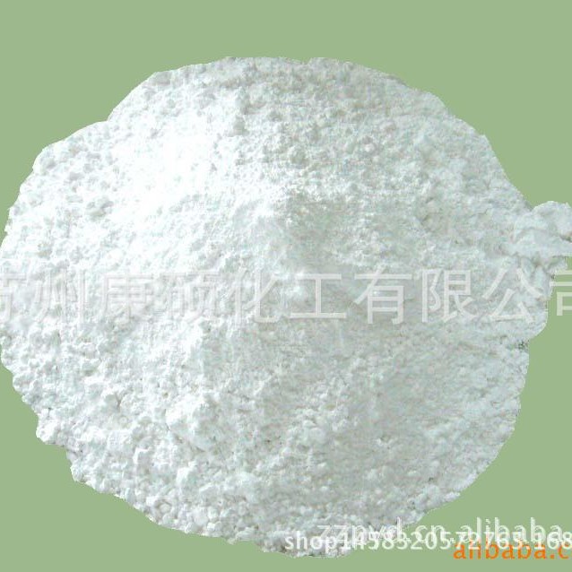 抛光剂 催化剂 碳酸铈 99.9%