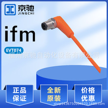 E11739	E11740	E11741	E11742	EVT074 IFM���EVT005ȫ��ԭװ�ֻ�