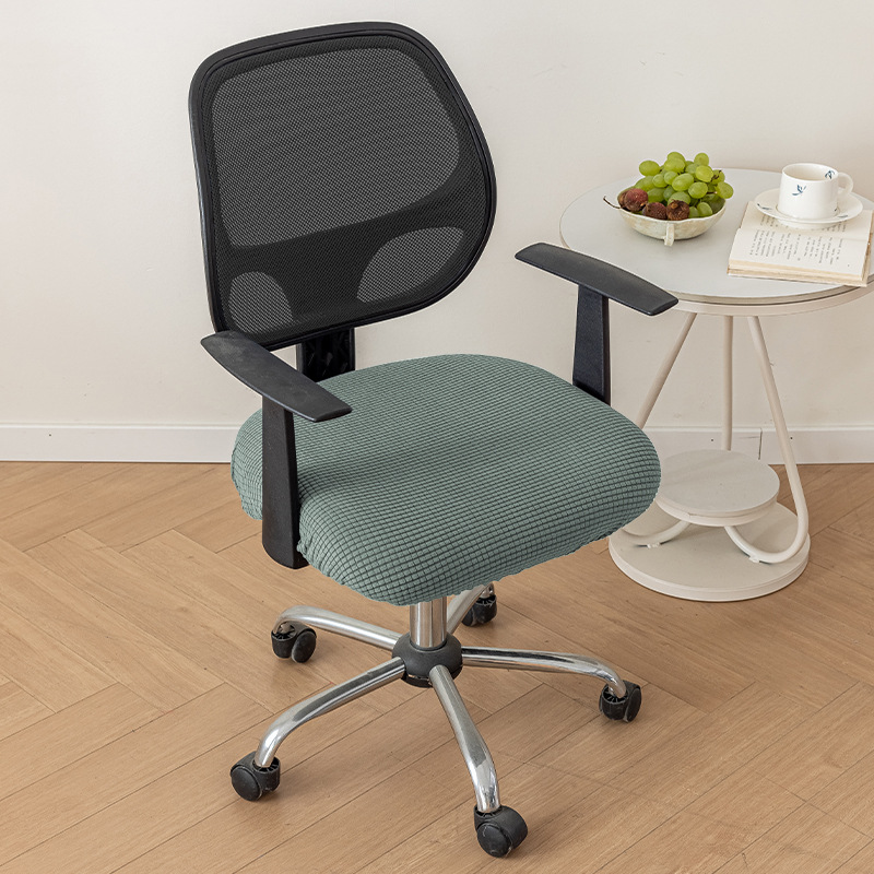 cubierta de silla de oficina gruesa a prueba de polvo taburetes elásticos universales cubierta de silla dividida cubierta de asiento cubierta de asiento cubierta de asiento al por mayor